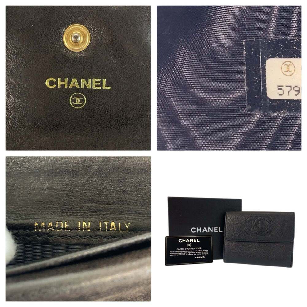 CHANEL Black Leather Logo Wallet - Picture 3 of 10